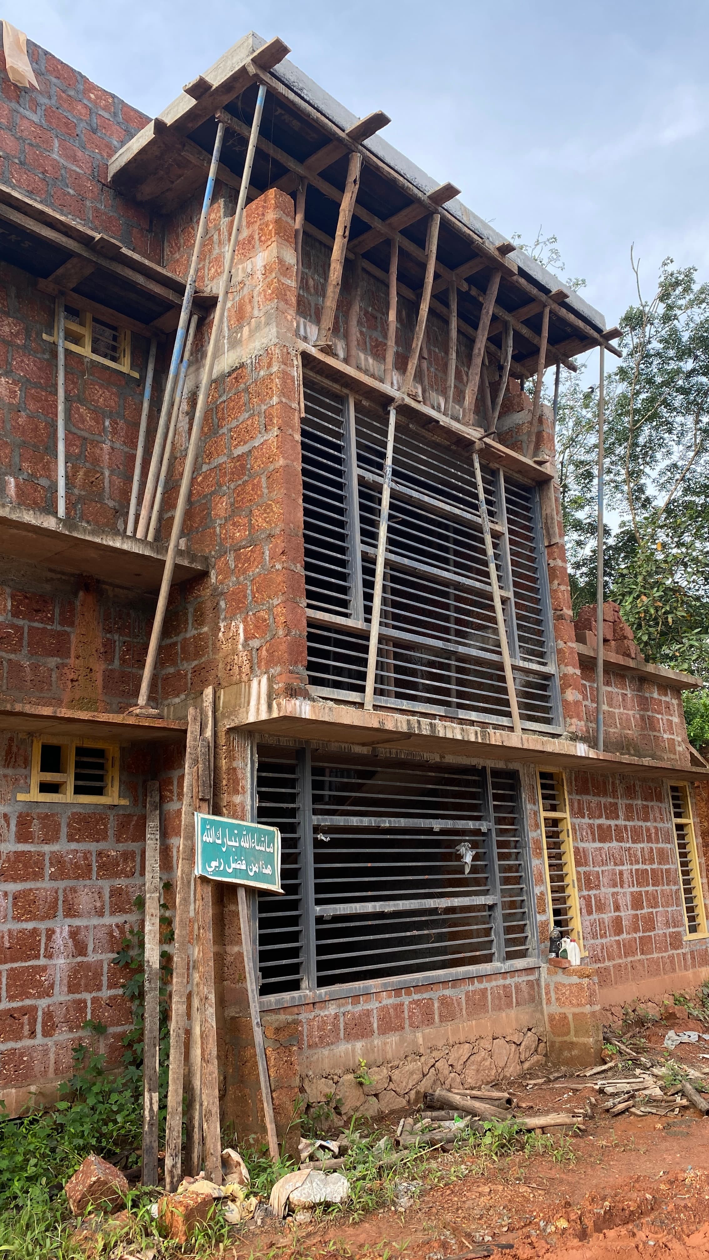 Mr. IRFAD KALIKKAVU site – image 4